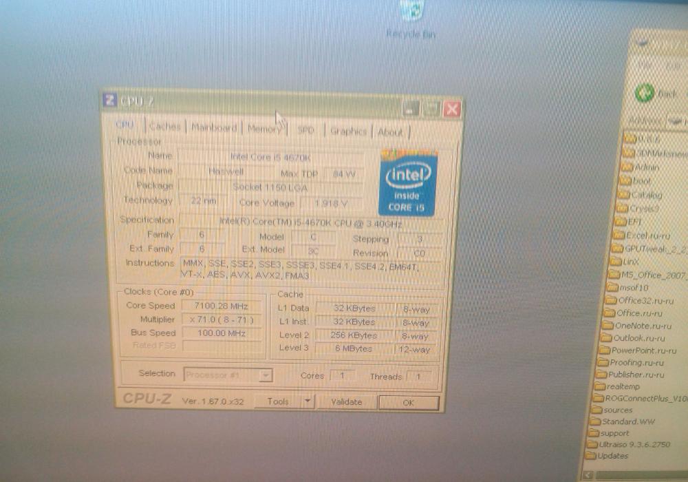 MaJ0r`s CPU Frequency score: 7100.28 MHz with a Core i5 4670K