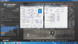 Cinebench - R11.5 screenshot