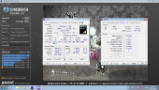 Cinebench - R11.5 screenshot