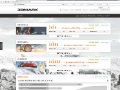 3DMark - Cloud Gate screenshot