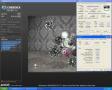 Cinebench - R11.5 screenshot