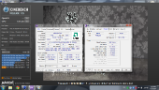 Cinebench - R11.5 screenshot