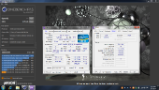 Cinebench - R15 screenshot