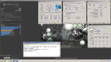 Cinebench - R15 screenshot