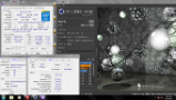 Cinebench - R15 screenshot