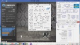 Cinebench - R11.5 screenshot