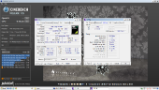 Cinebench - R11.5 screenshot