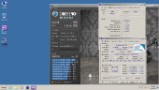 Cinebench - R11.5 screenshot