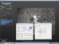 Cinebench - R11.5 screenshot