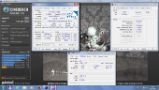 Cinebench - R11.5 screenshot