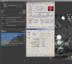 Cinebench - R15 screenshot