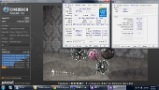 Cinebench - R11.5 screenshot