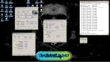 SuperPi - 32M screenshot