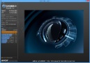 Cinebench - R11.5 screenshot