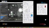 Cinebench - R15 screenshot