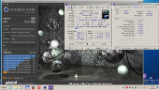 Cinebench - R15 screenshot