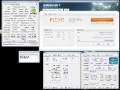 3DMark11 - Performance screenshot