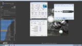 Cinebench - R15 screenshot