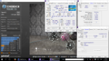 Cinebench - R11.5 screenshot