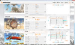 3DMark - Cloud Gate screenshot