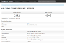 Geekbench3 - Multi Core screenshot