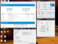 Geekbench3 - Multi Core screenshot