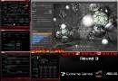 Cinebench - R15 screenshot