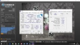 Cinebench - R11.5 screenshot