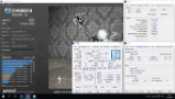 Cinebench - R11.5 screenshot