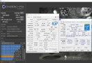 Cinebench - R15 screenshot