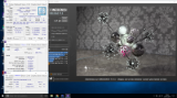 Cinebench - R11.5 screenshot