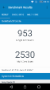 Geekbench4 - Single Core screenshot