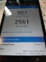 Geekbench3 - Multi Core screenshot