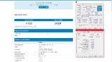 Geekbench3 - Multi Core screenshot