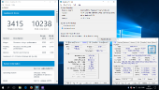 Geekbench3 - Multi Core screenshot