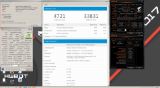 Geekbench3 - Multi Core screenshot