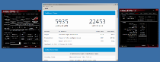 Geekbench3 - Single Core screenshot