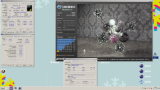 Cinebench - R11.5 screenshot