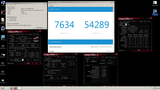 Geekbench3 - Multi Core screenshot