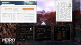 3DMark11 - Performance screenshot