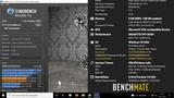 Cinebench - R11.5 screenshot