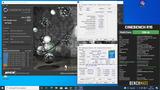 Cinebench - R15 screenshot