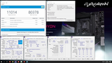 Geekbench3 - Multi Core screenshot