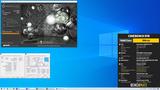 Cinebench - R15 screenshot