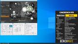 Cinebench - R15 screenshot