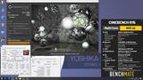 Cinebench - R15 screenshot