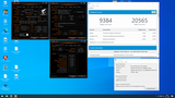 Geekbench3 - Multi Core screenshot