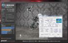 Cinebench - R11.5 screenshot