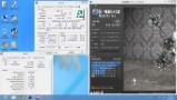 Cinebench - R11.5 screenshot