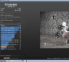 Cinebench - R11.5 screenshot